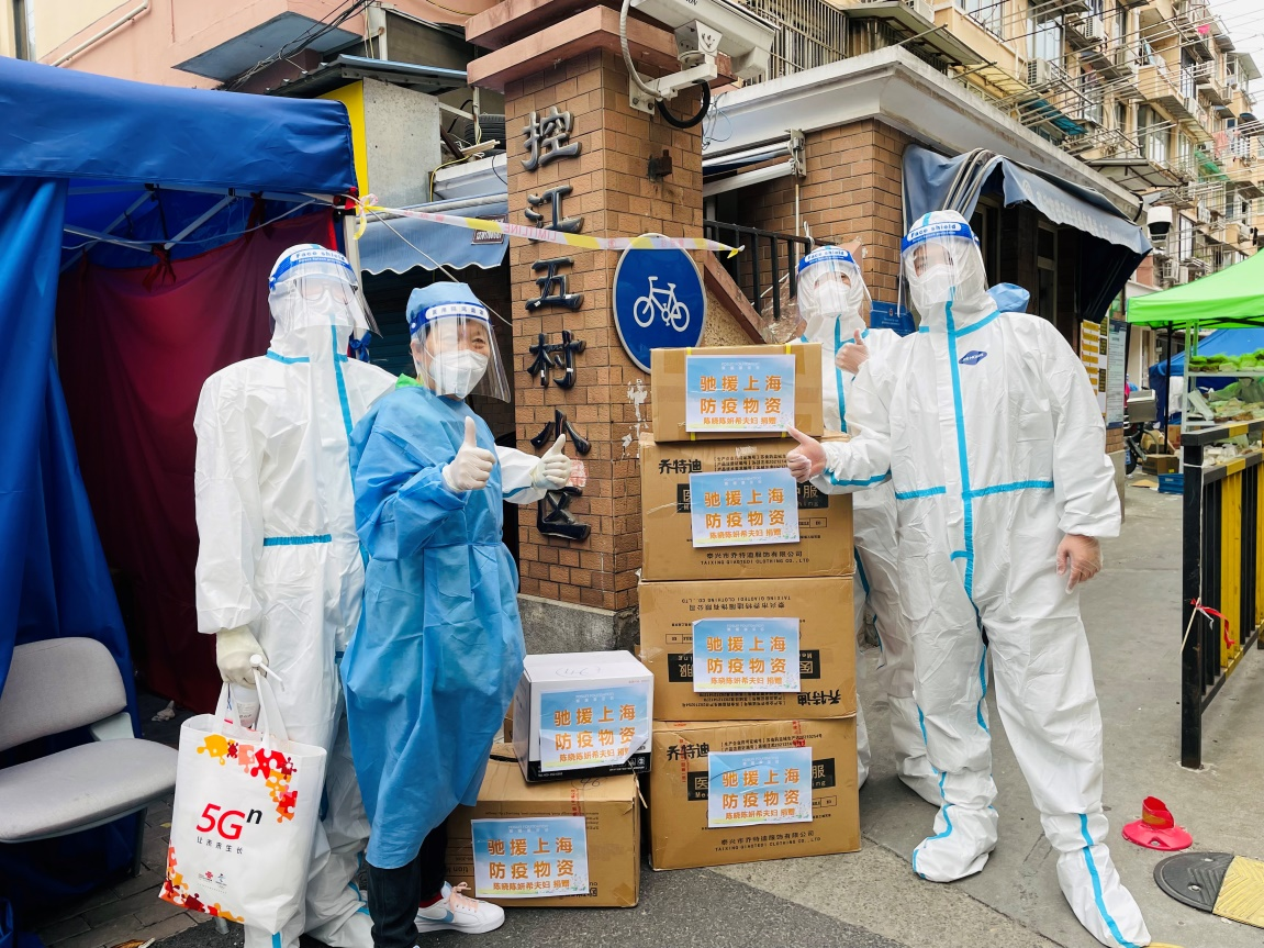 尊龙人生就是一搏(中国)官方网站